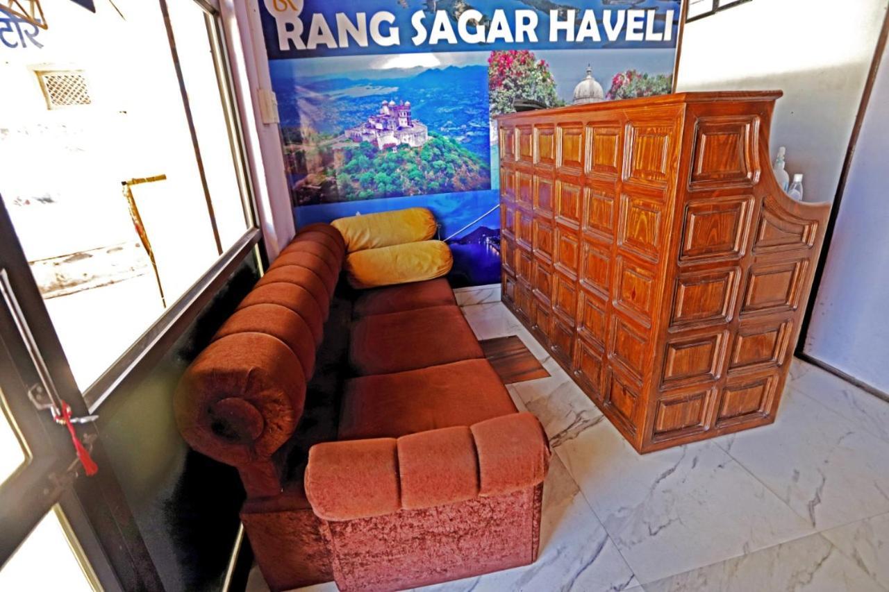 Hotel Rang Sagar Haveli Udaipur Luaran gambar